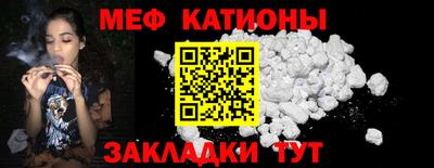 а пвп мука Севастополь