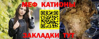 прущий лед Северобайкальск