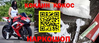 а пвп мука Севастополь