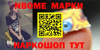 винт Свободный
