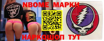 а пвп мука Севастополь