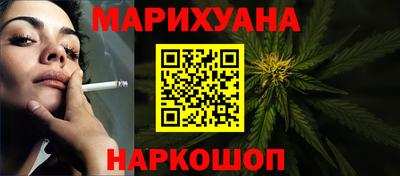 а пвп мука Севастополь