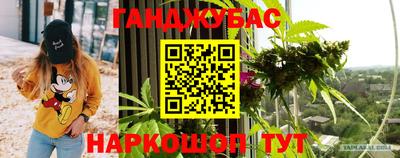 а пвп мука Севастополь
