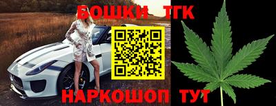 а пвп мука Севастополь