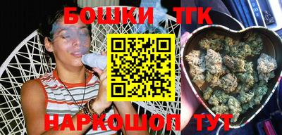 а пвп мука Севастополь
