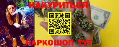 прущий лед Северобайкальск