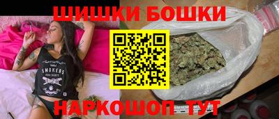 а пвп мука Севастополь