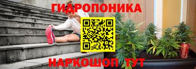 прущий лед Северобайкальск
