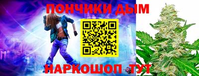 винт Свободный