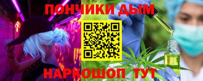 винт Свободный