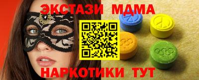 а пвп мука Севастополь