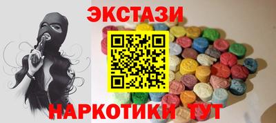 винт Свободный