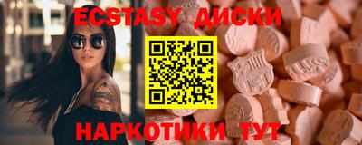 винт Свободный