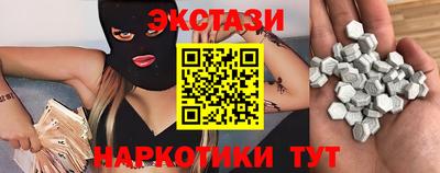 прущий лед Северобайкальск