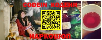 винт Свободный