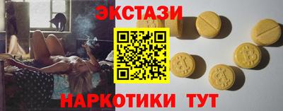 а пвп мука Севастополь