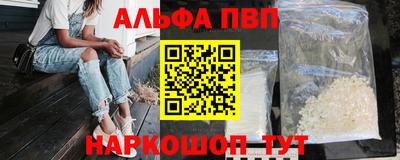 винт Свободный
