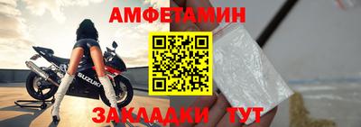 а пвп мука Севастополь