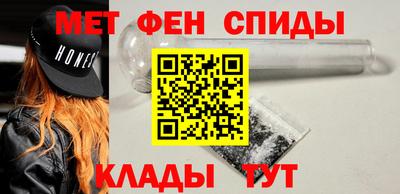 винт Свободный