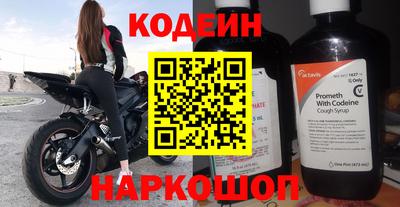 а пвп мука Севастополь