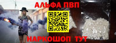 прущий лед Северобайкальск