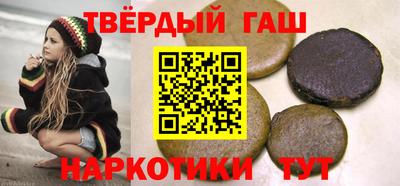 винт Свободный