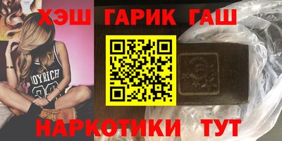 а пвп мука Севастополь